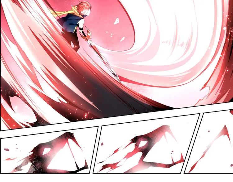 第4话 命运之剑 第56页