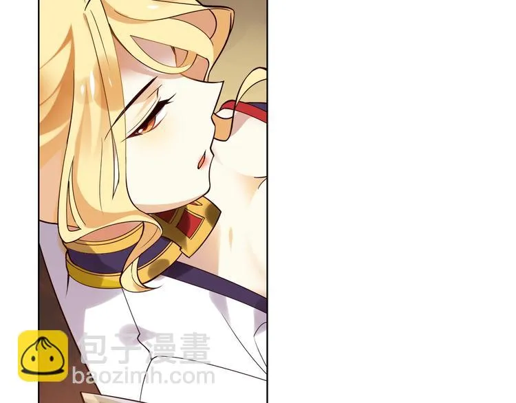 第5话 坎特雷拉 第7页