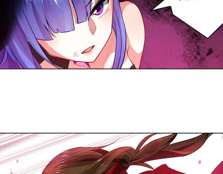 第5话 坎特雷拉 第67页