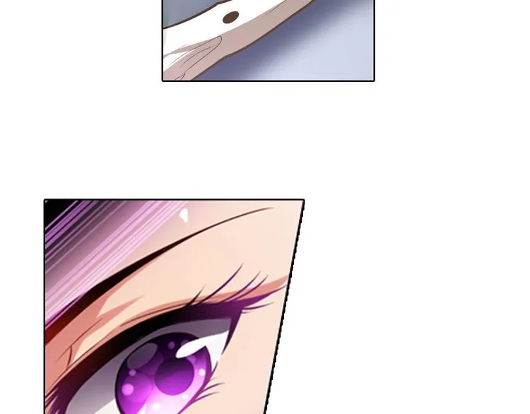 第5话 坎特雷拉 第71页