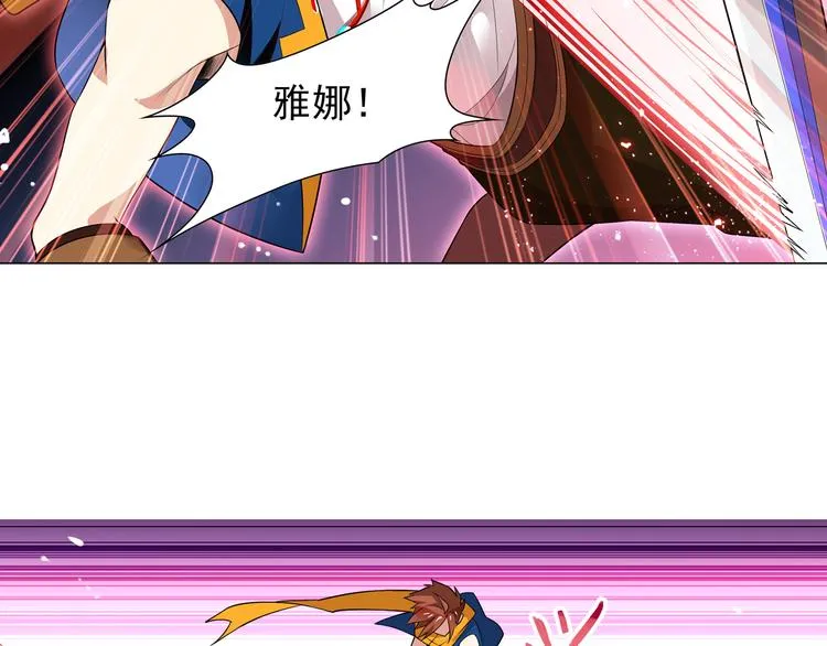 第7话 铃兰的哭泣 第48页