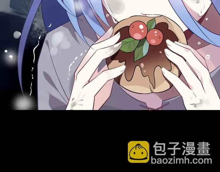 第8话 莉莉丝 第21页