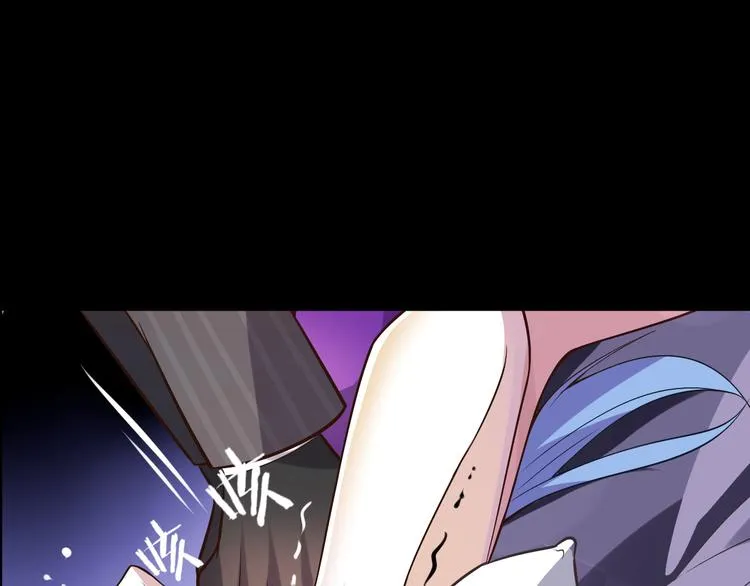 第8话 莉莉丝 第55页
