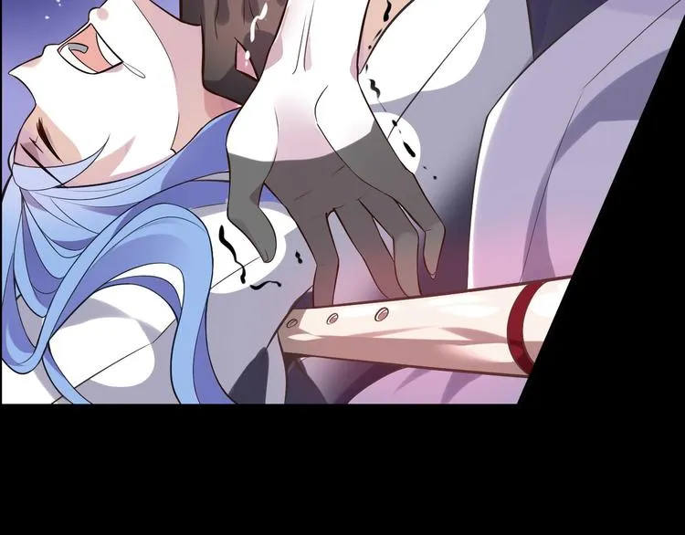 第8话 莉莉丝 第56页