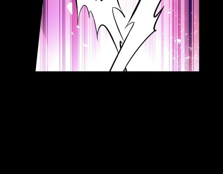 第8话 莉莉丝 第69页
