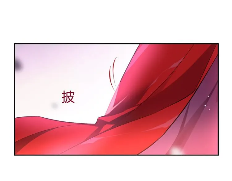 第8话 莉莉丝 第82页
