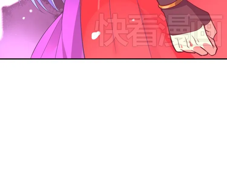 第8话 莉莉丝 第86页