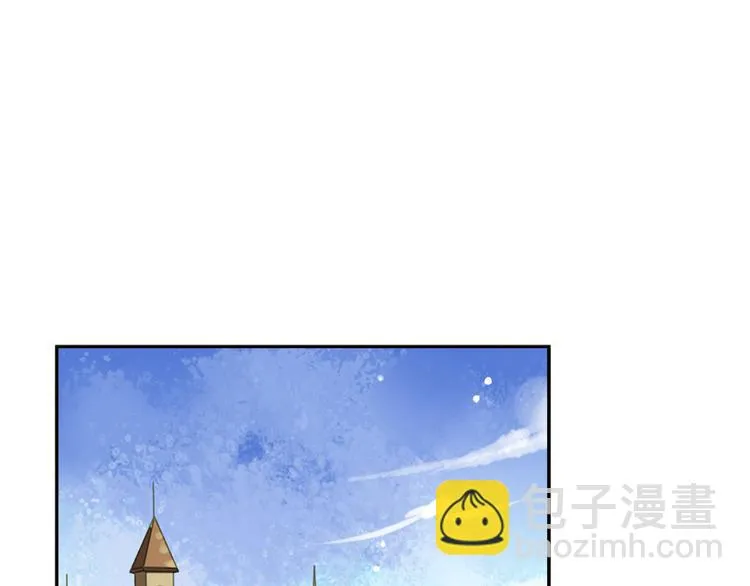 第8话 莉莉丝 第87页