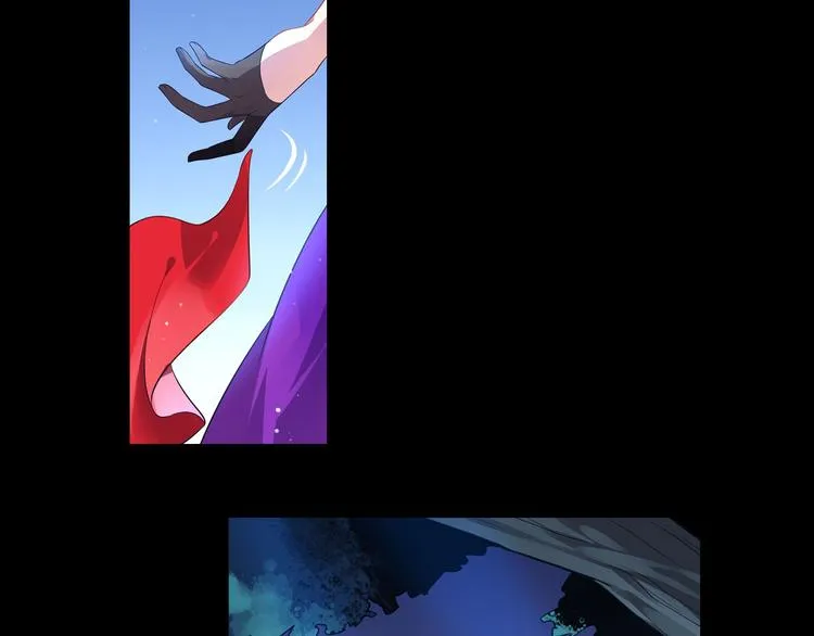 第10话 我的力量属于你 第15页