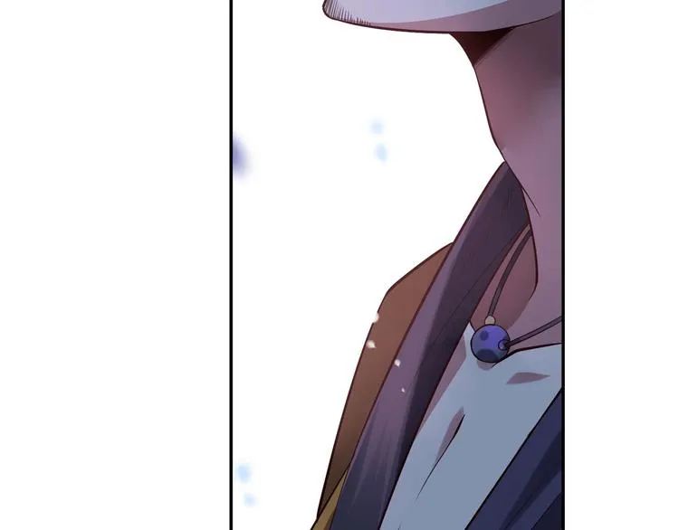 第11话 海边酒馆 第52页
