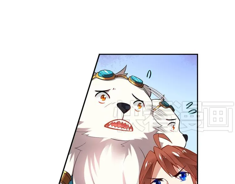 第14话 船长竟是她 第31页