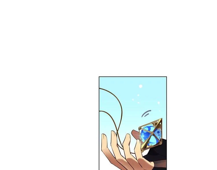 第21话 一触即发 第21页