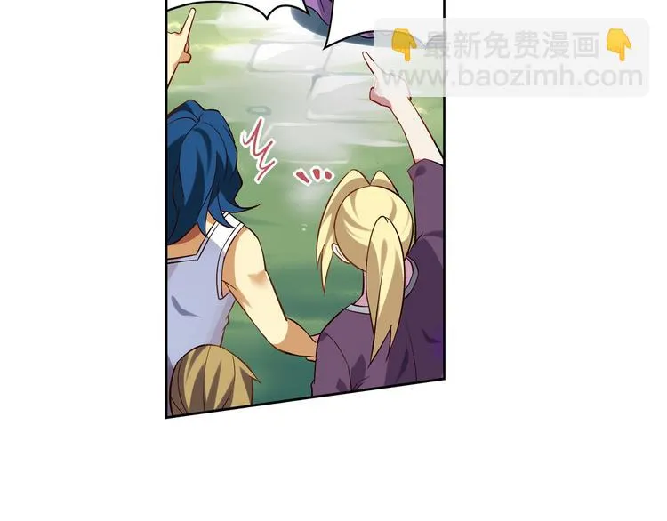 第21话 一触即发 第40页