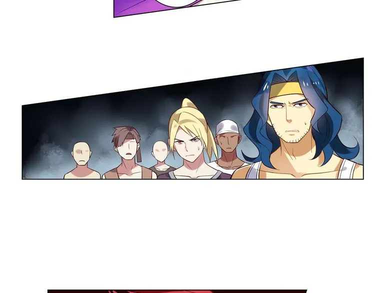 第21话 一触即发 第42页