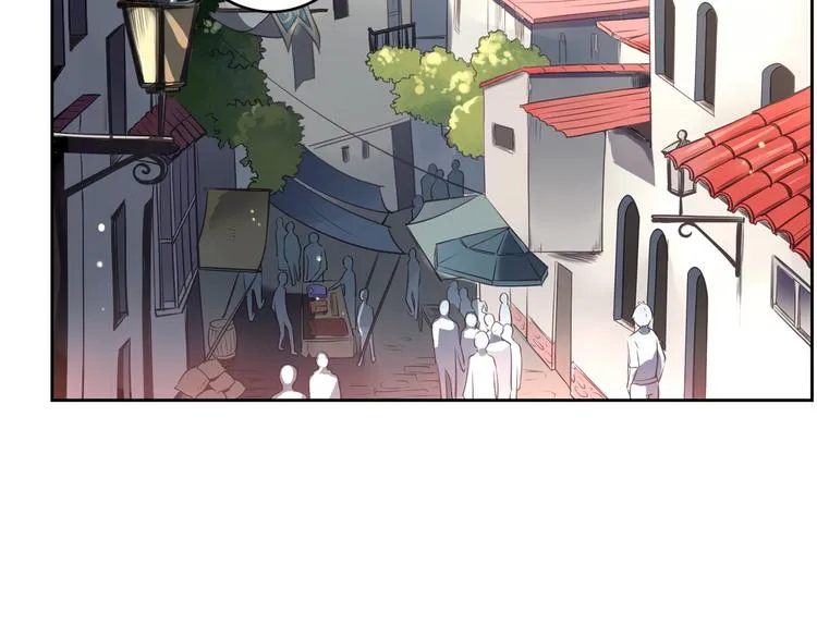 第26话 神秘人出没 第5页