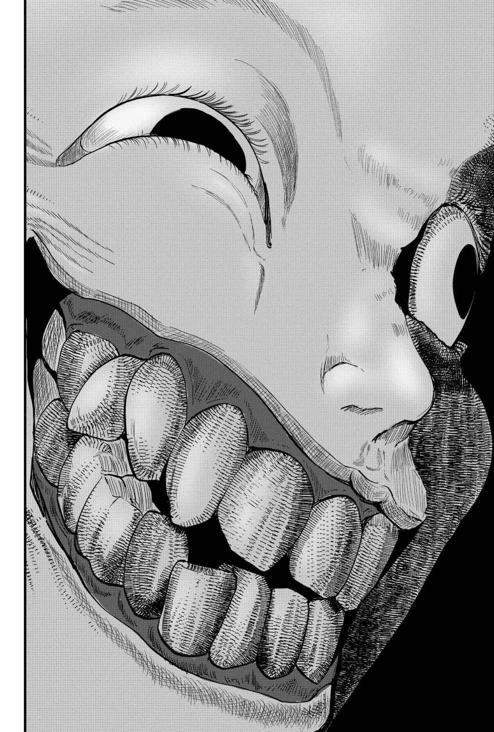 第5话  第14页