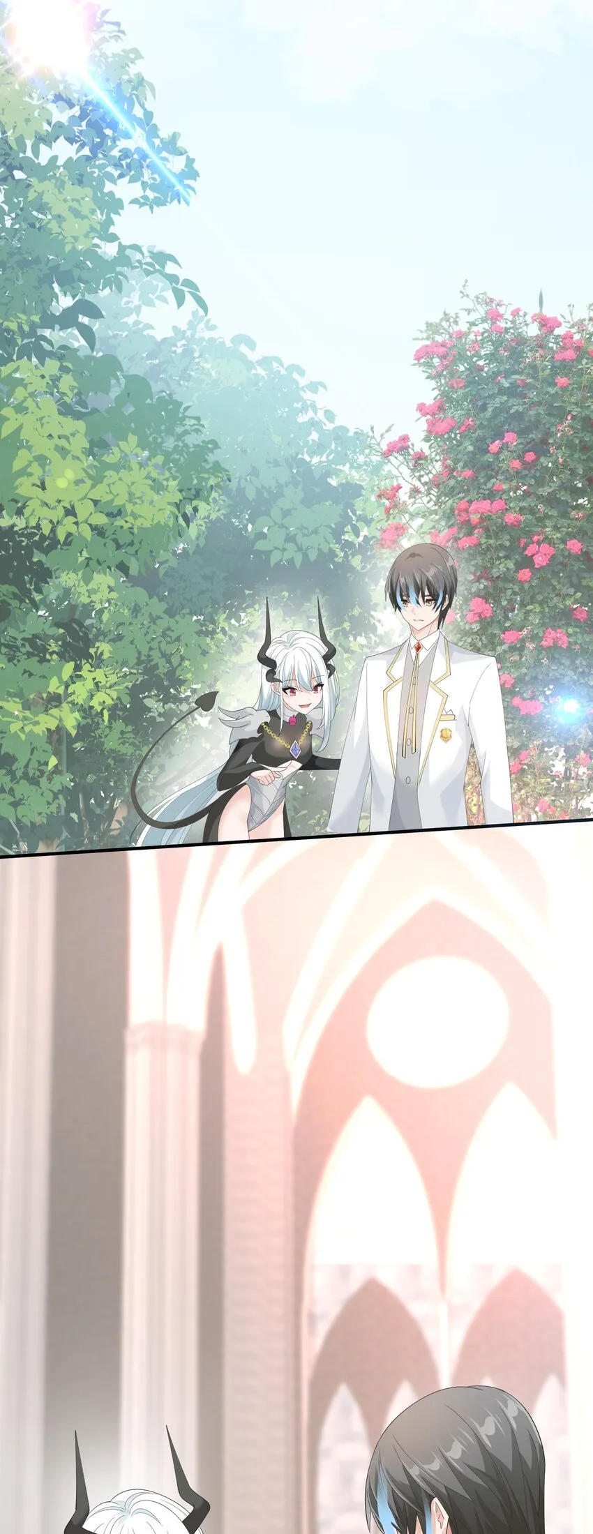 068 魔女的诱惑 第14页