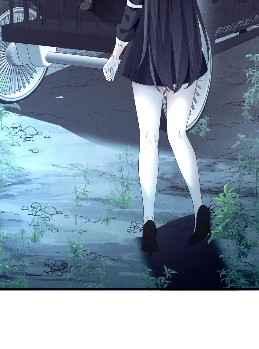 077 追逐危机 第46页