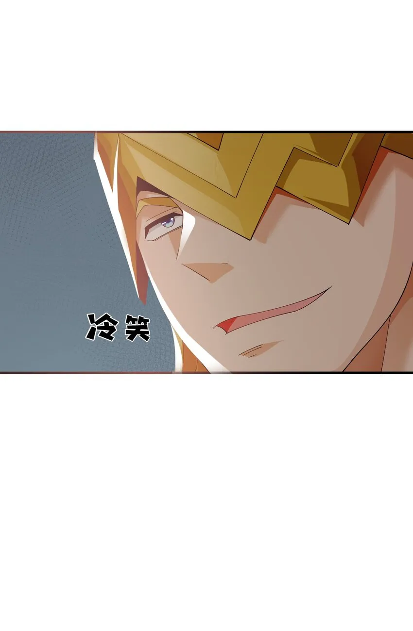 064 寄信人 第44页