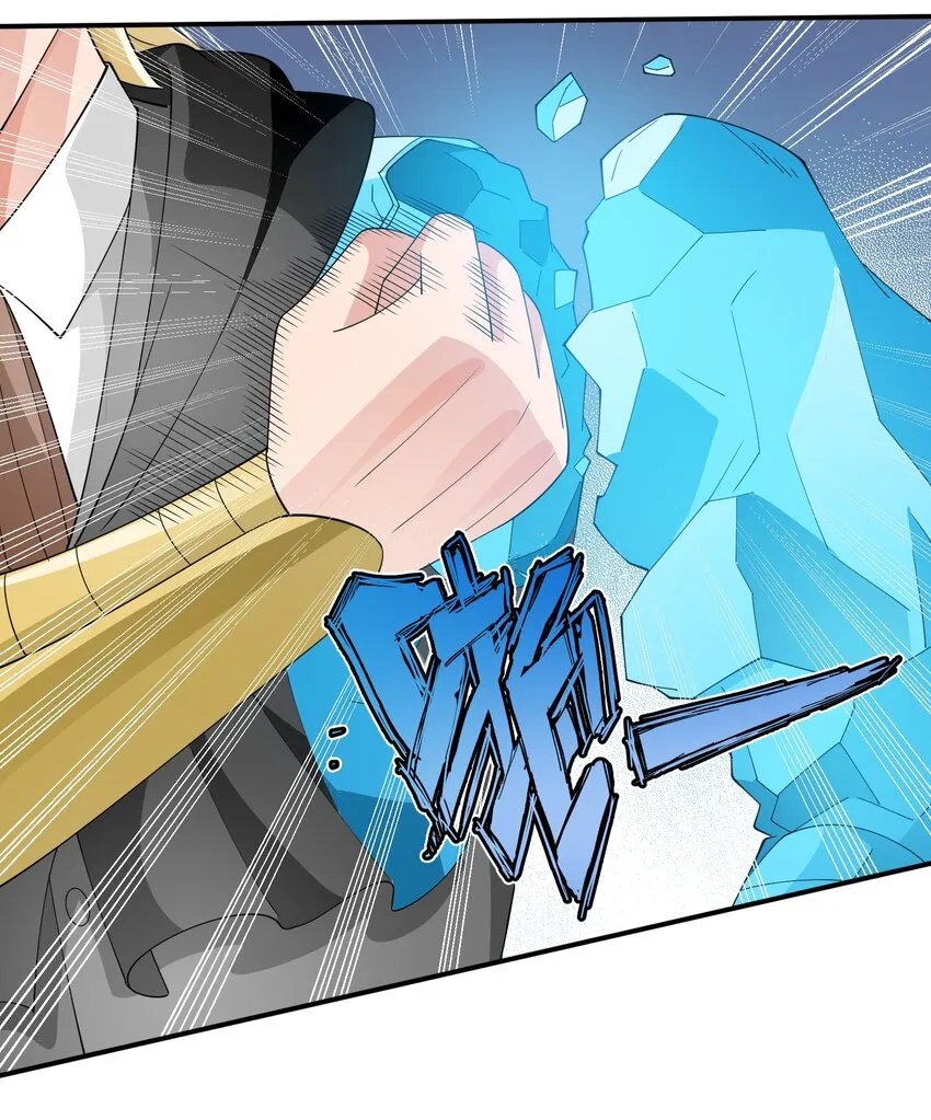064 寄信人 第50页