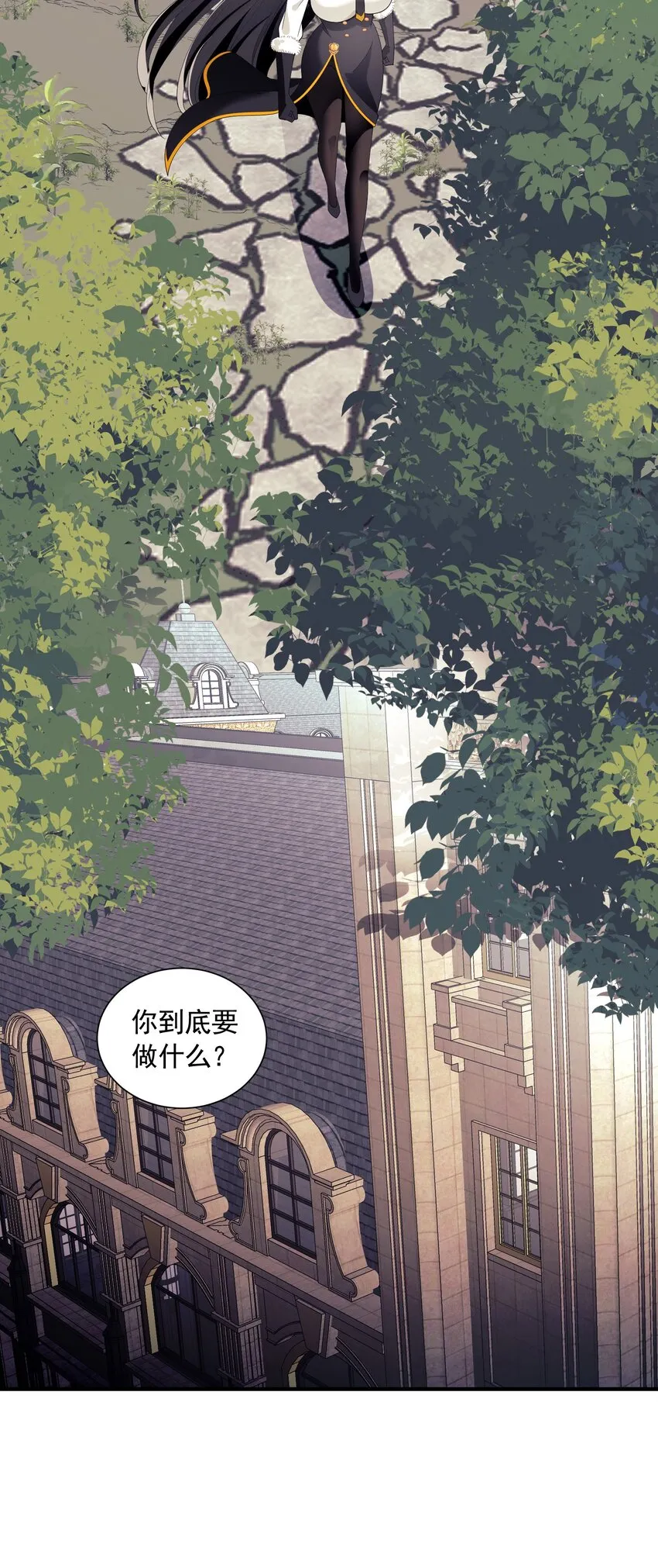 064 寄信人 第59页