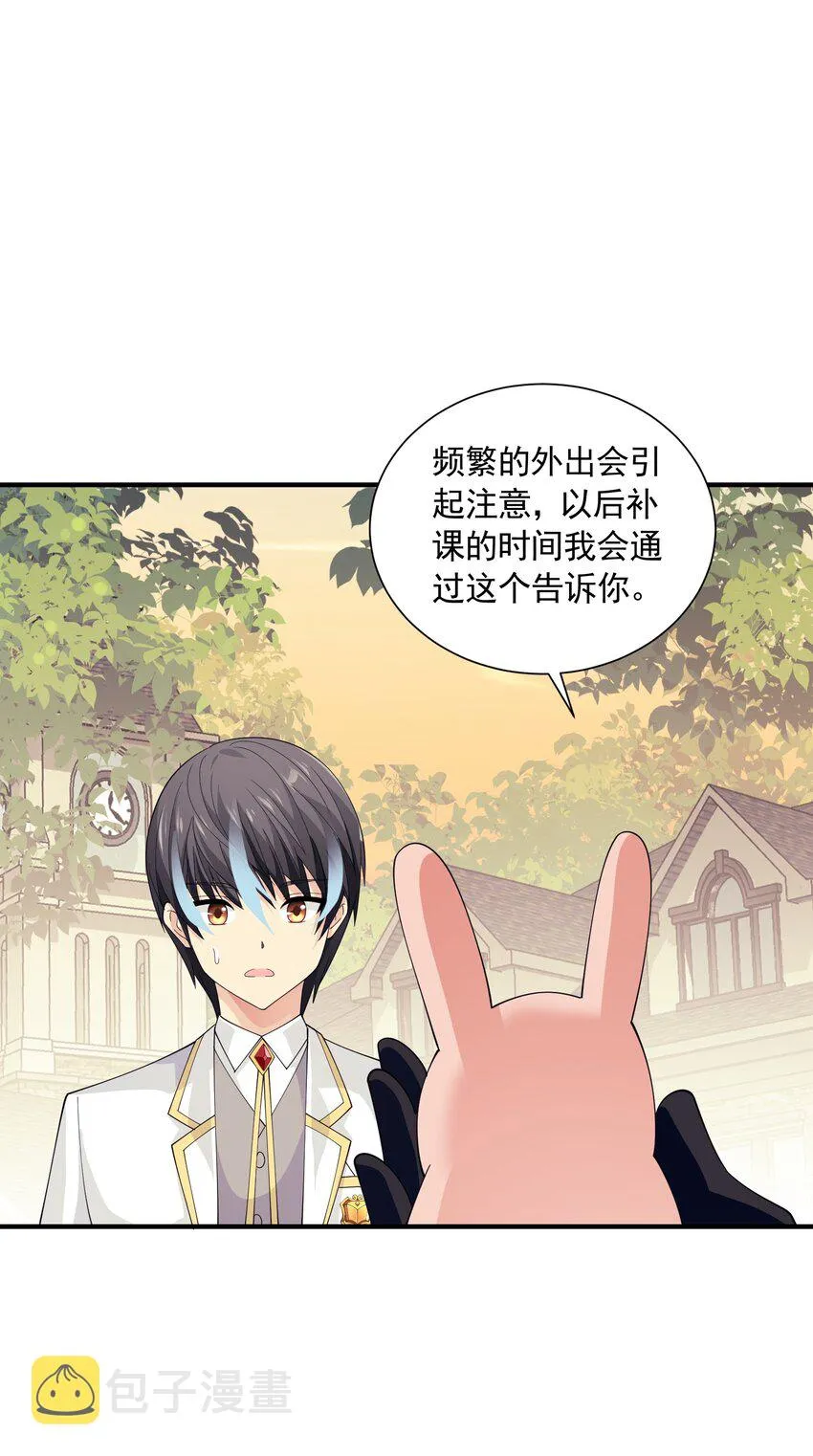 063 目的 第13页
