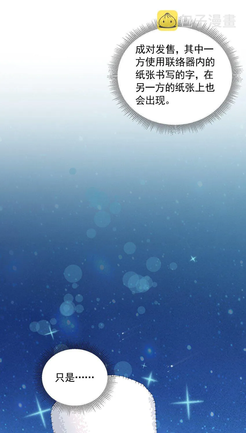 063 目的 第15页