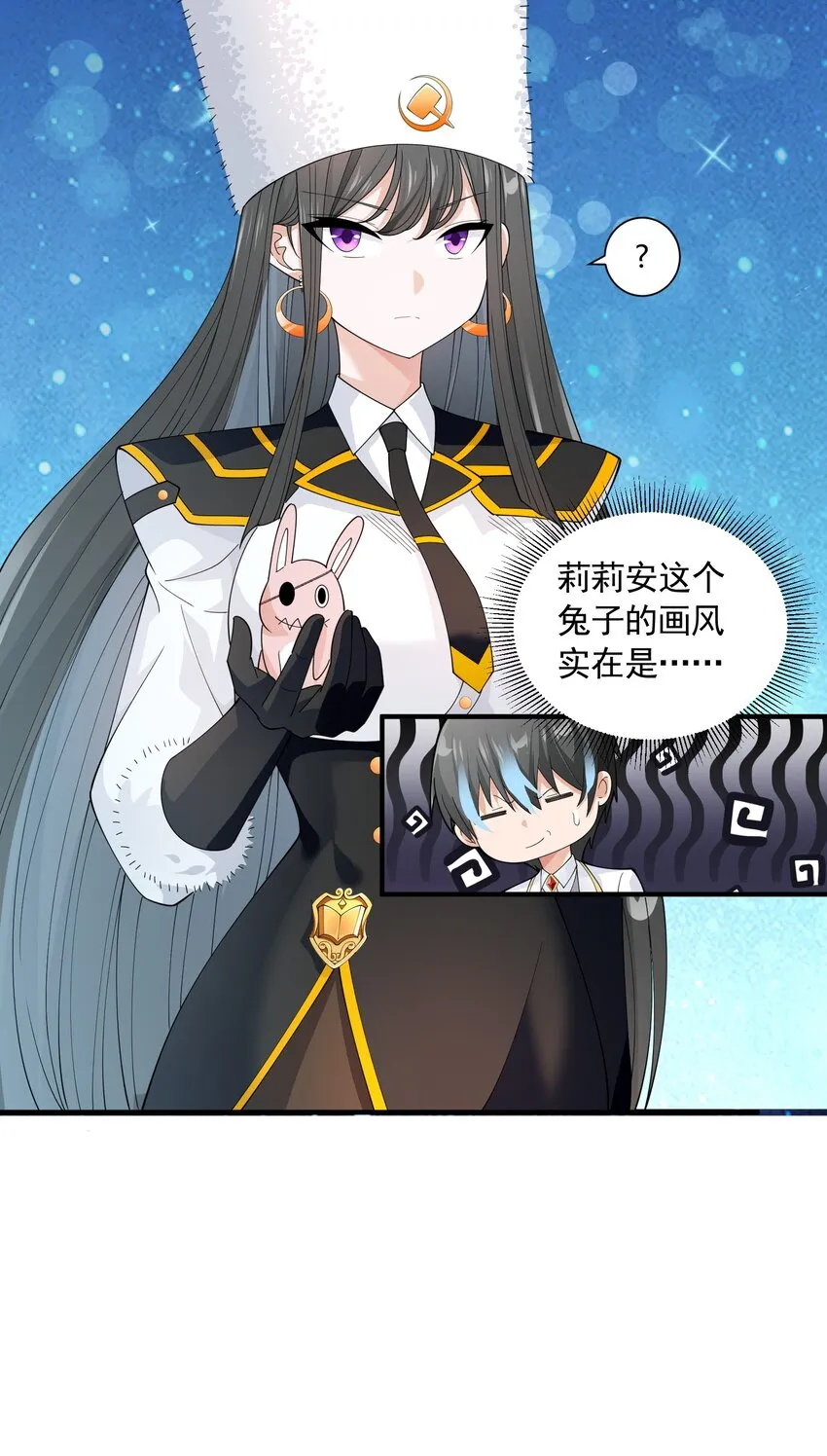 063 目的 第16页