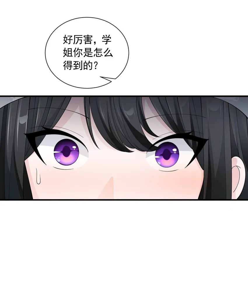 063 目的 第20页