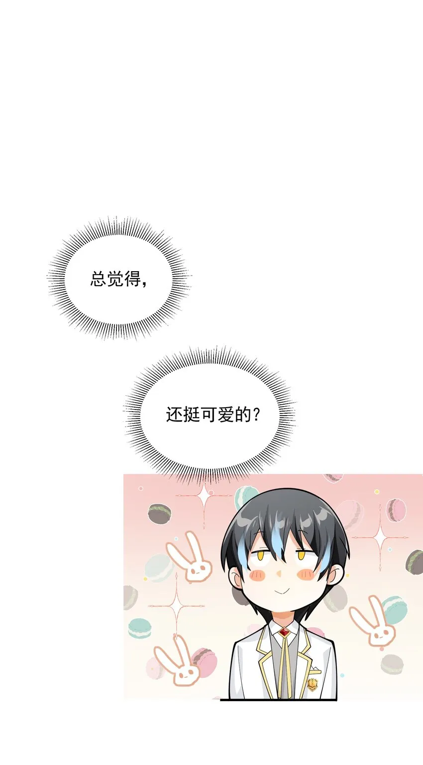 063 目的 第26页