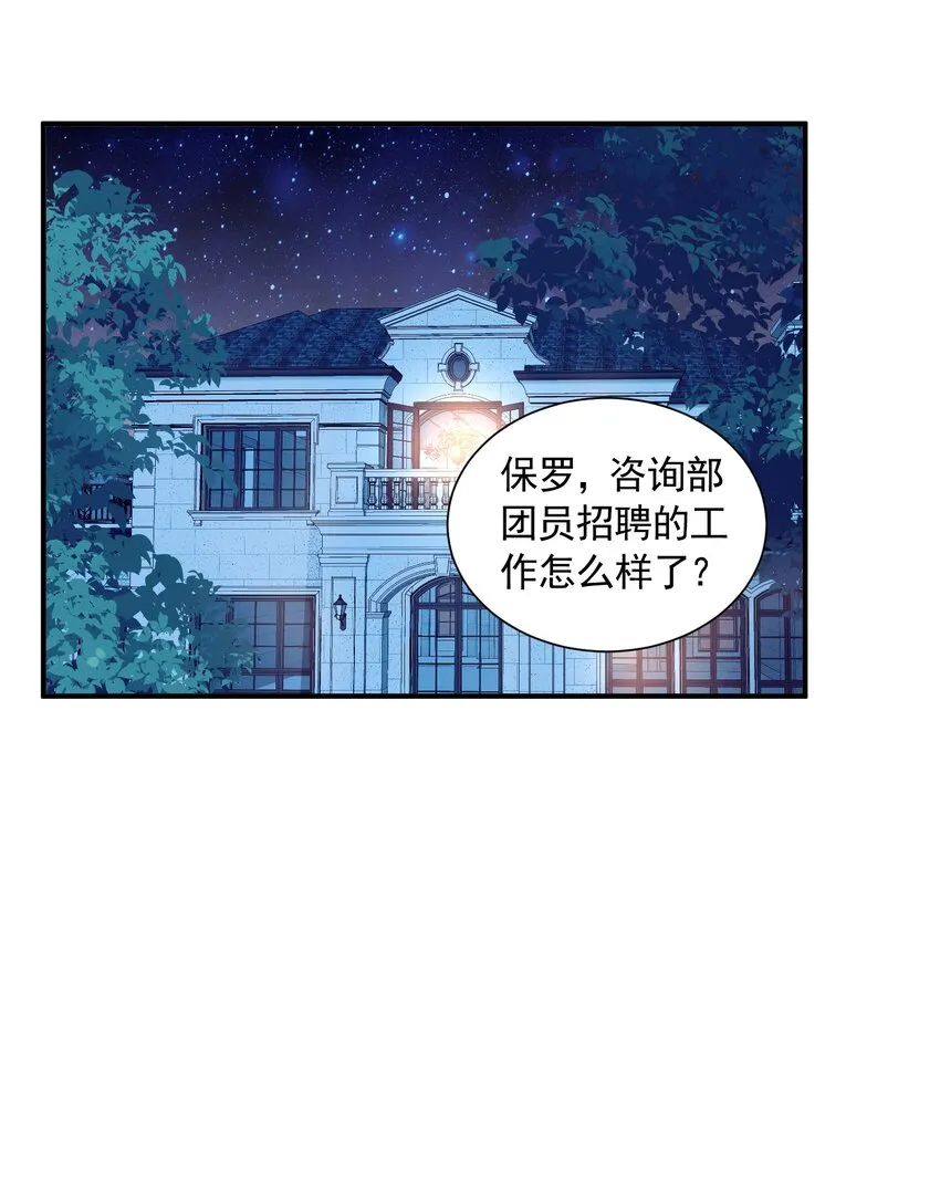 063 目的 第28页