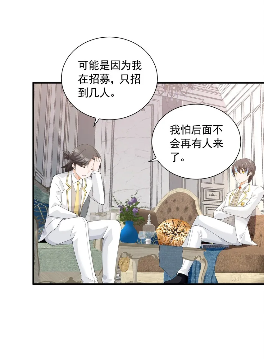 063 目的 第29页