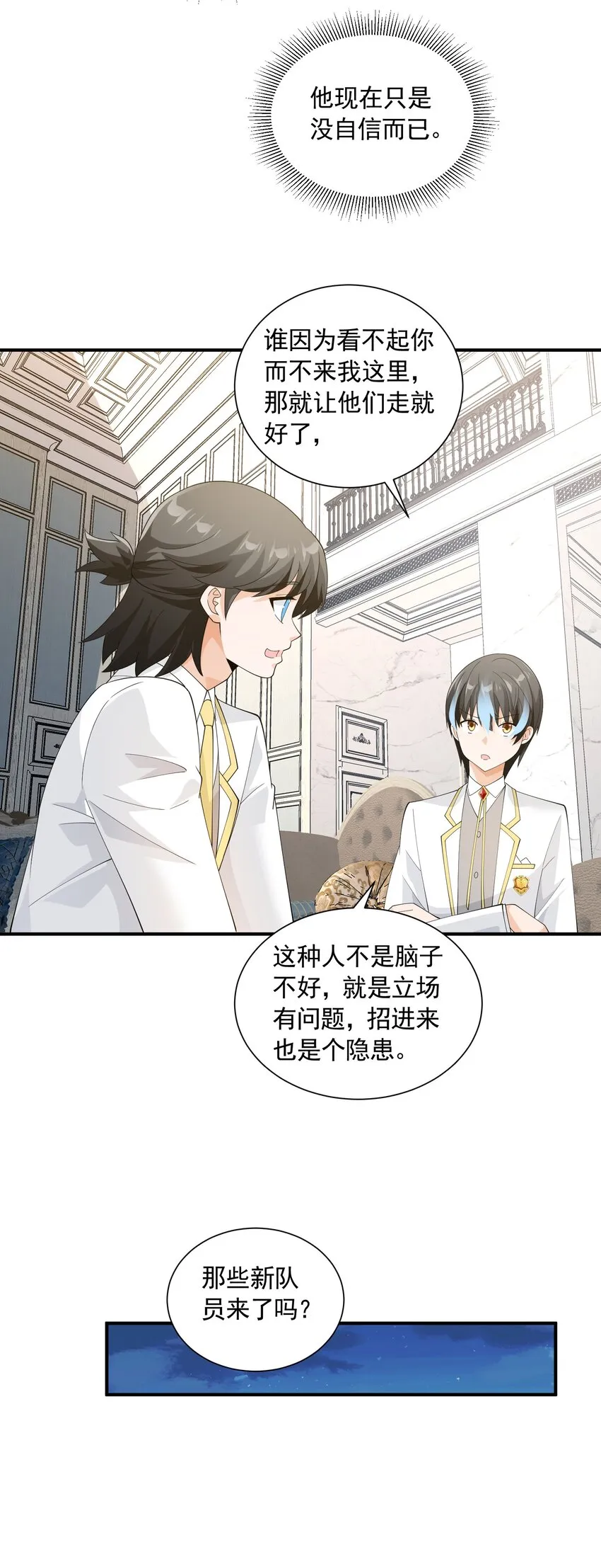 063 目的 第31页