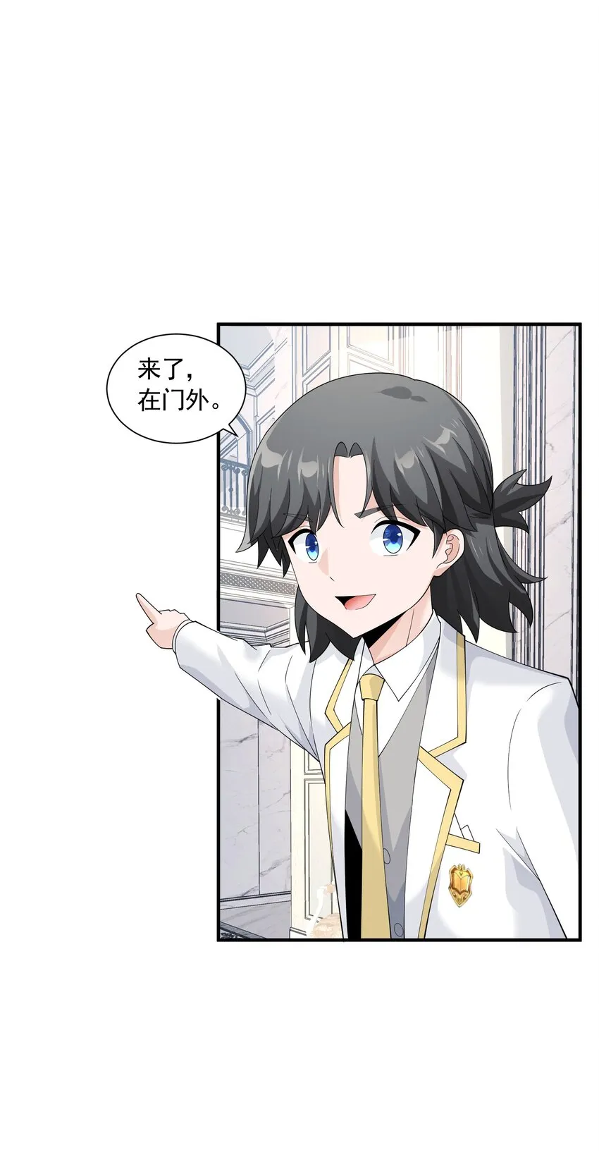 063 目的 第32页