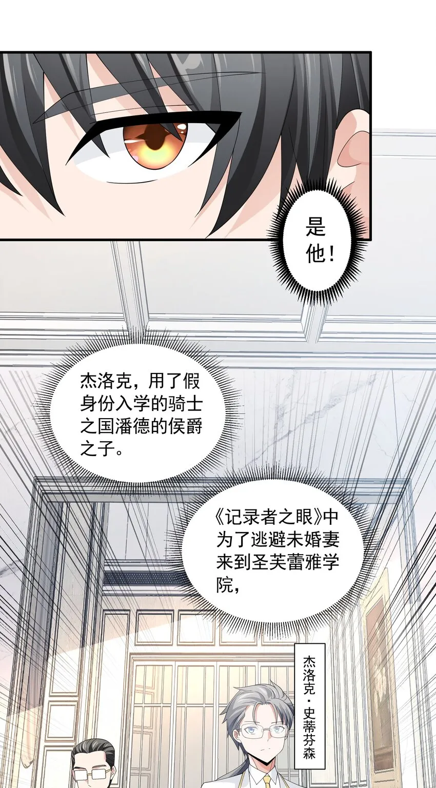 063 目的 第35页