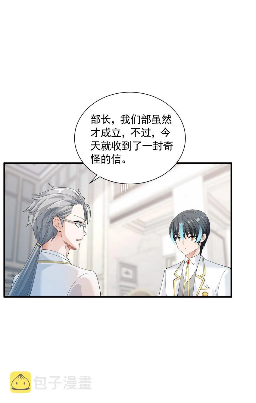 063 目的 第39页