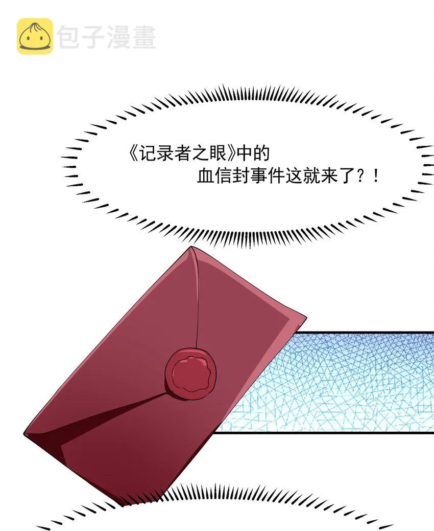 063 目的 第43页