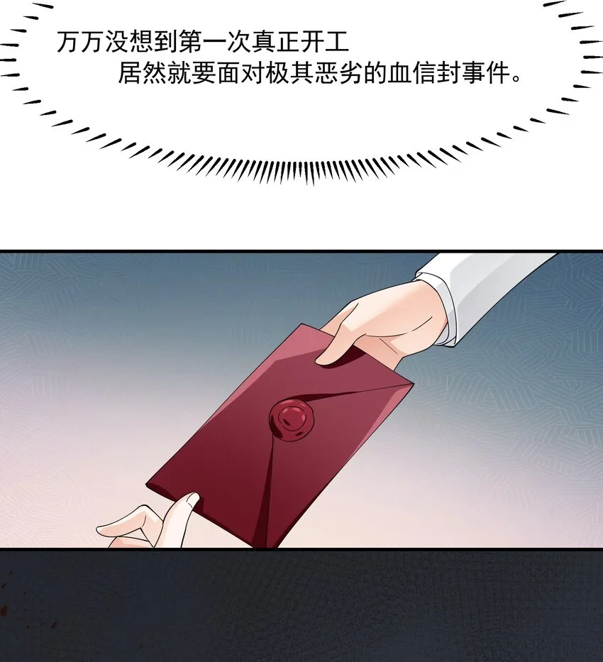 063 目的 第44页