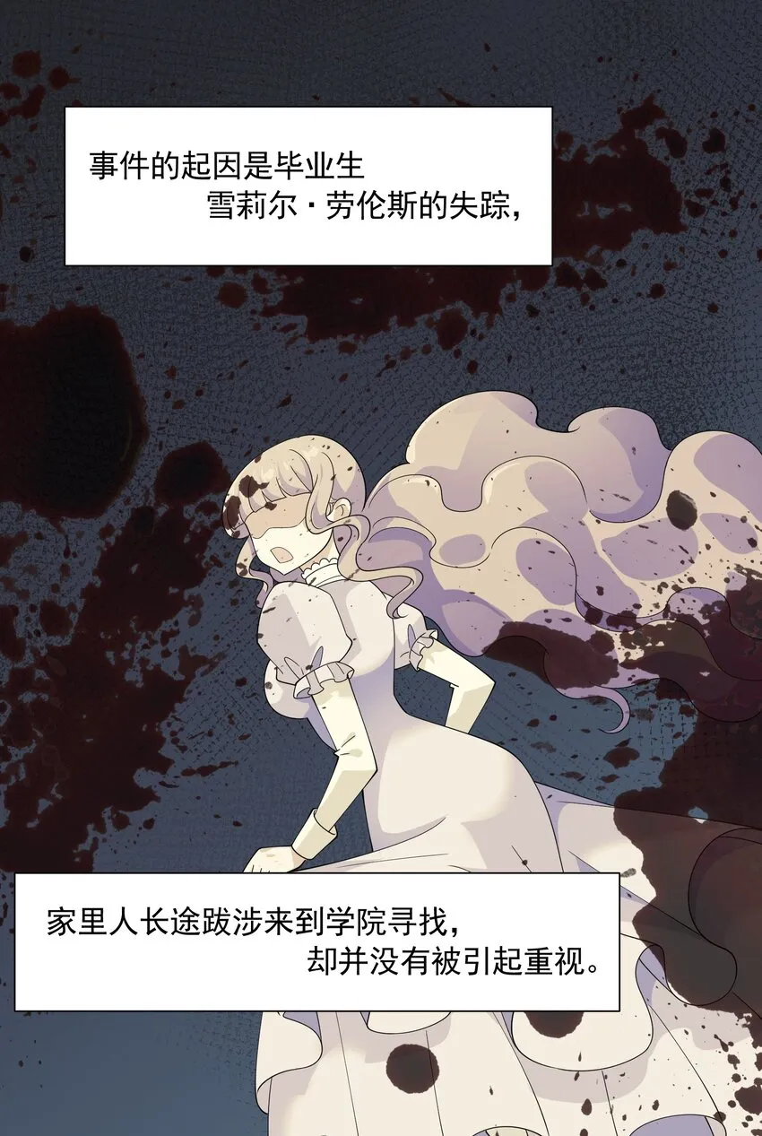 063 目的 第45页
