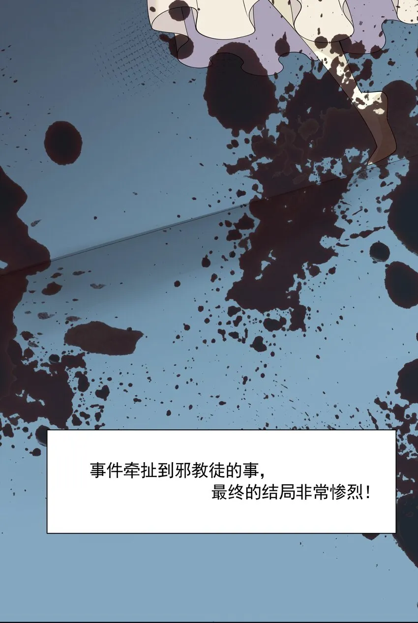 063 目的 第46页