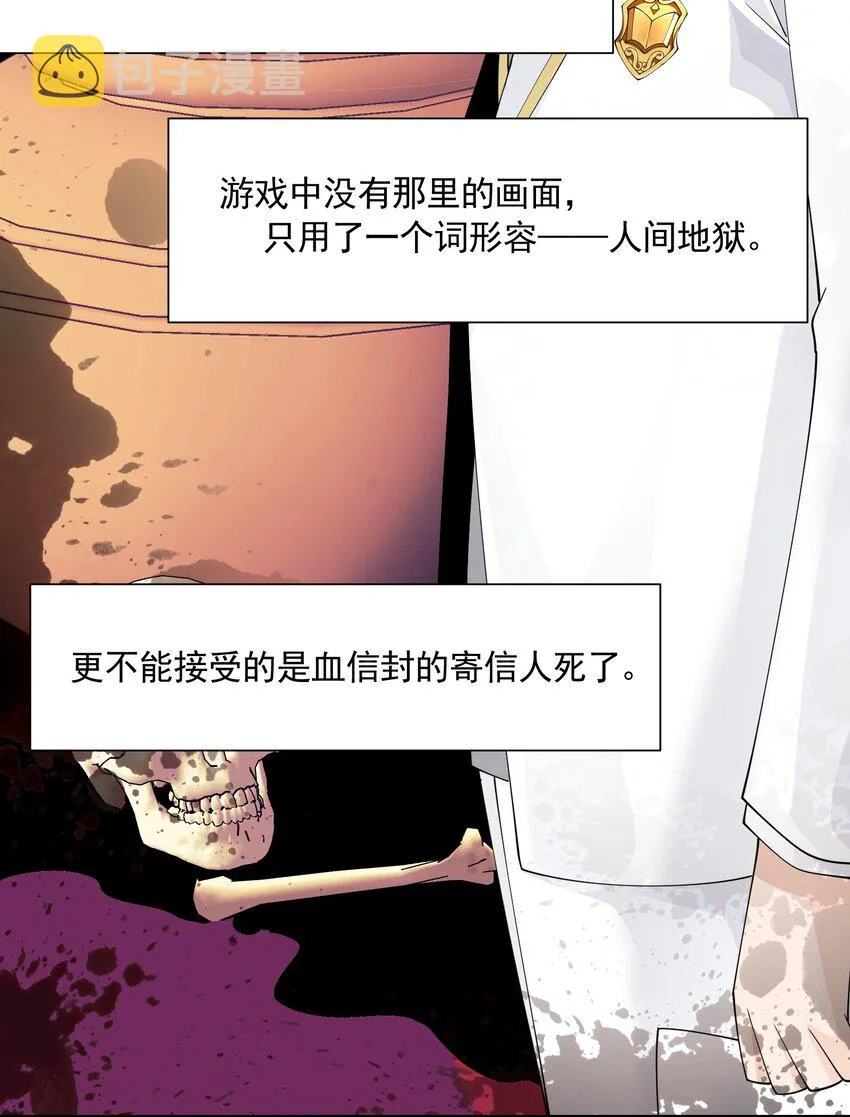 063 目的 第50页