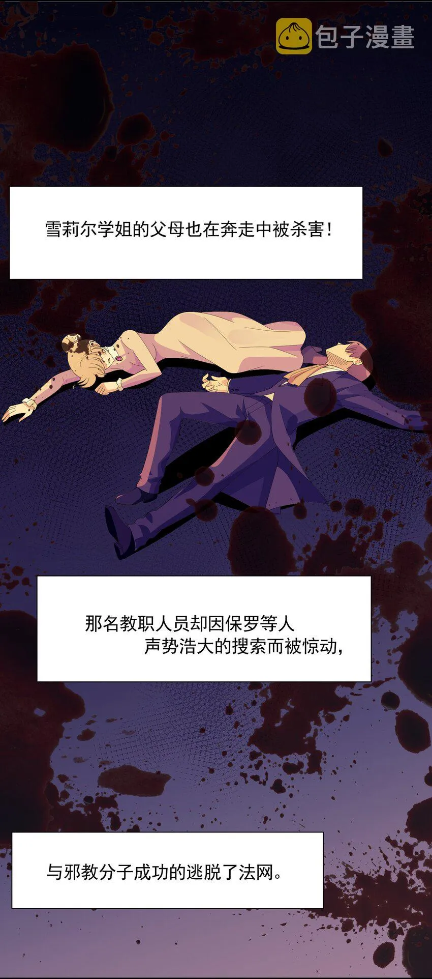 063 目的 第51页