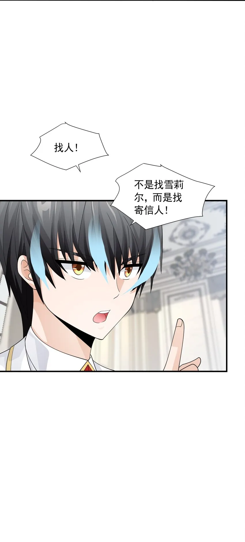 063 目的 第54页