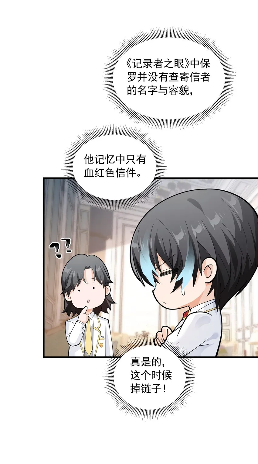 063 目的 第55页