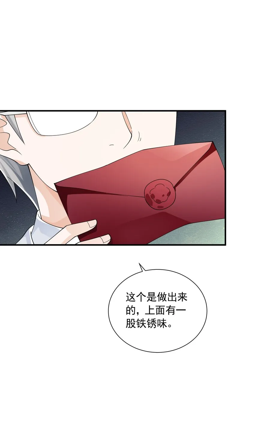 063 目的 第58页