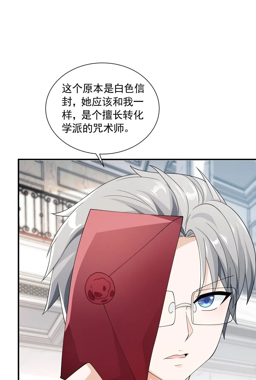 063 目的 第59页