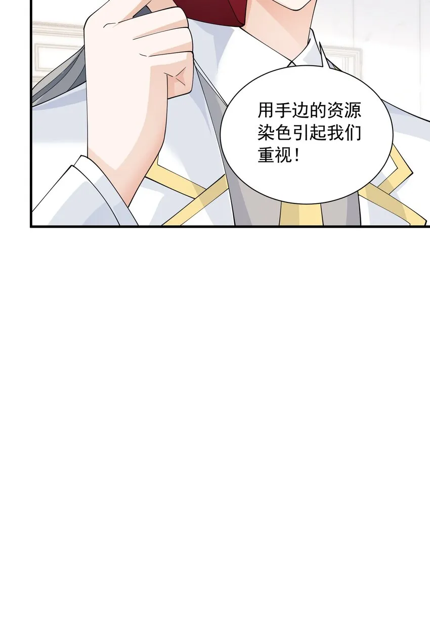 063 目的 第60页