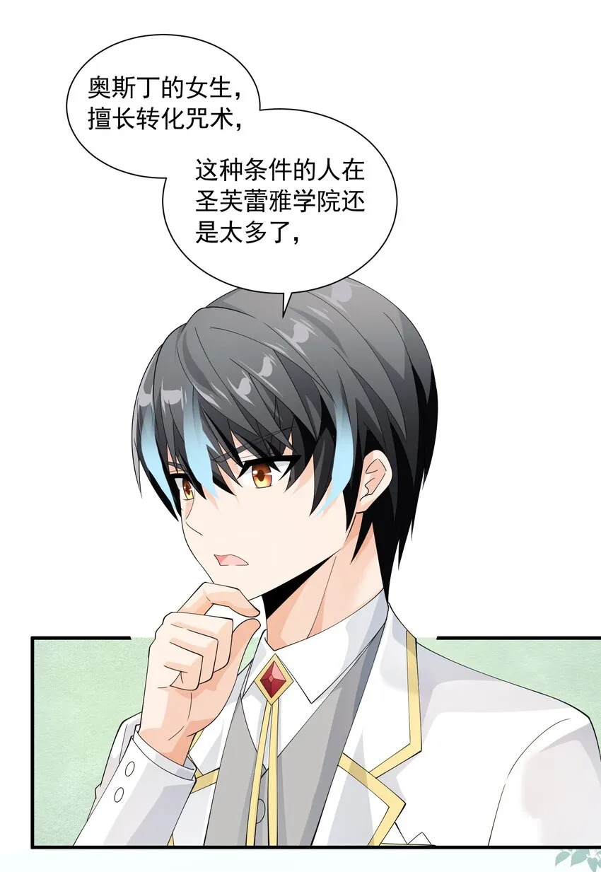 063 目的 第61页