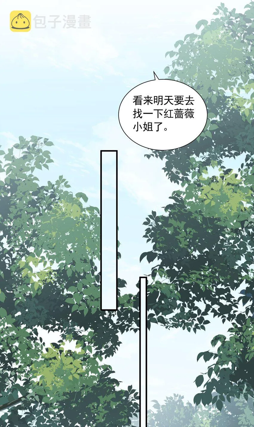 063 目的 第62页