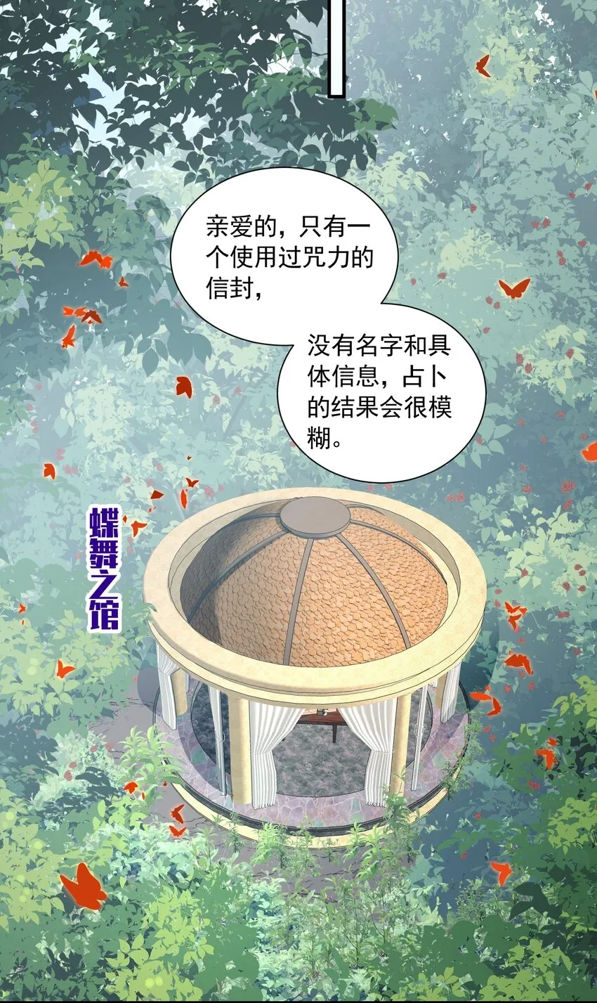 063 目的 第63页